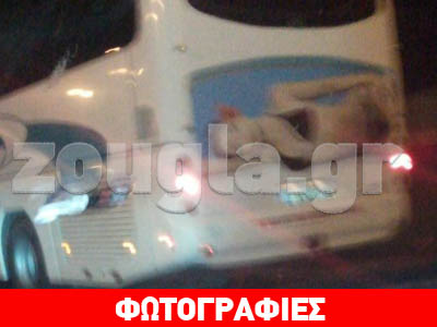 Πώς ένα λεωφορείο σού αποσπά την προσοχή…